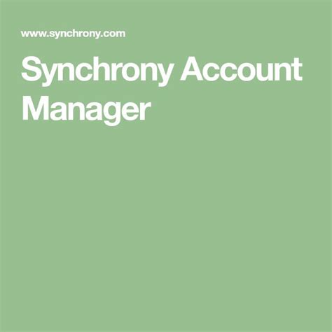 Synchrony Account Manager 